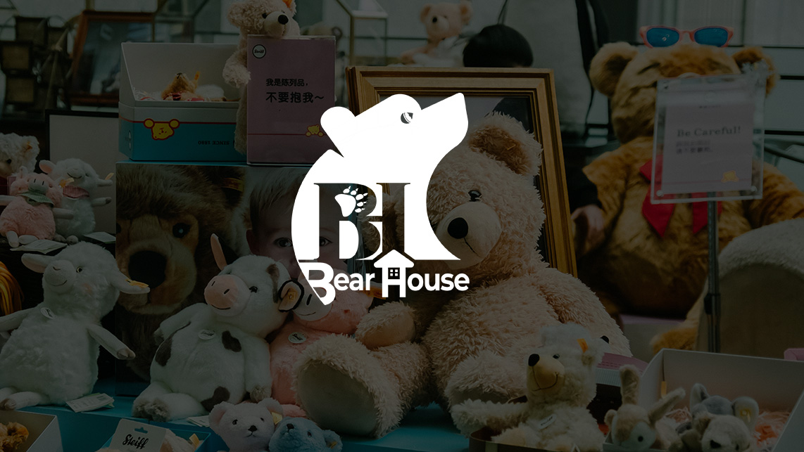 bear-house